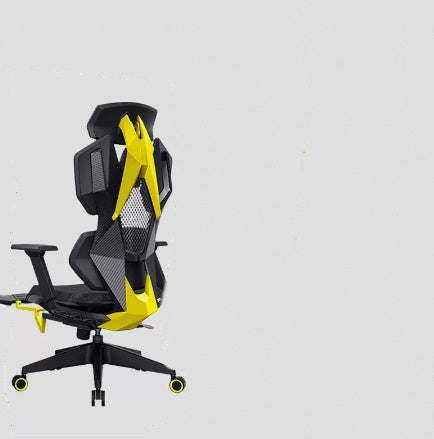 Ergonomic Mesh Esports Chair