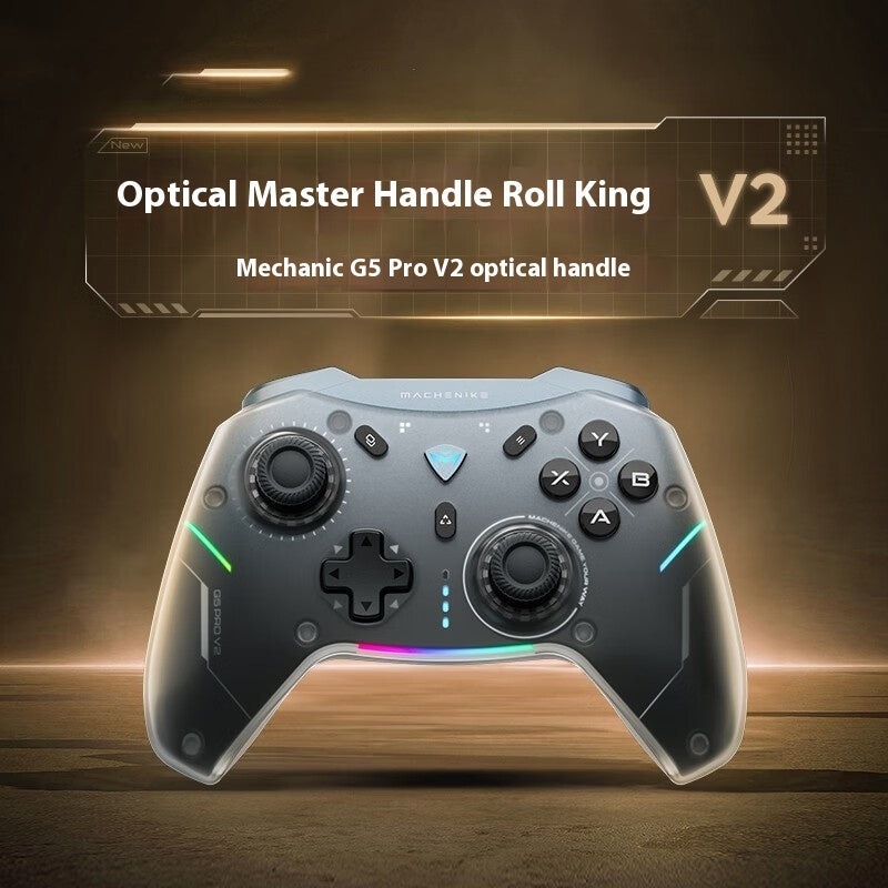 V2 Optical Handle Second Gen