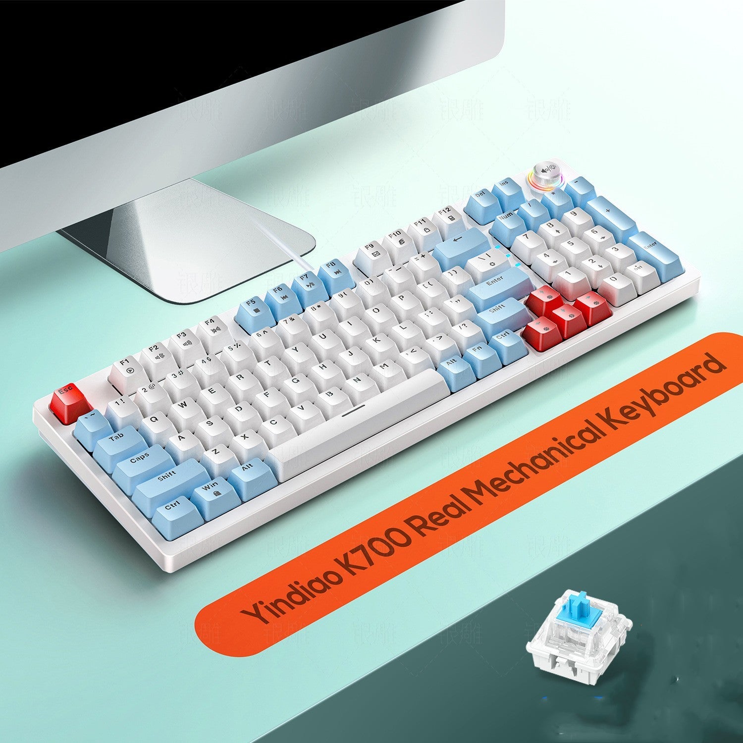 Silver Carving K700 96-Key RGB Mechanical Gaming Keyboard