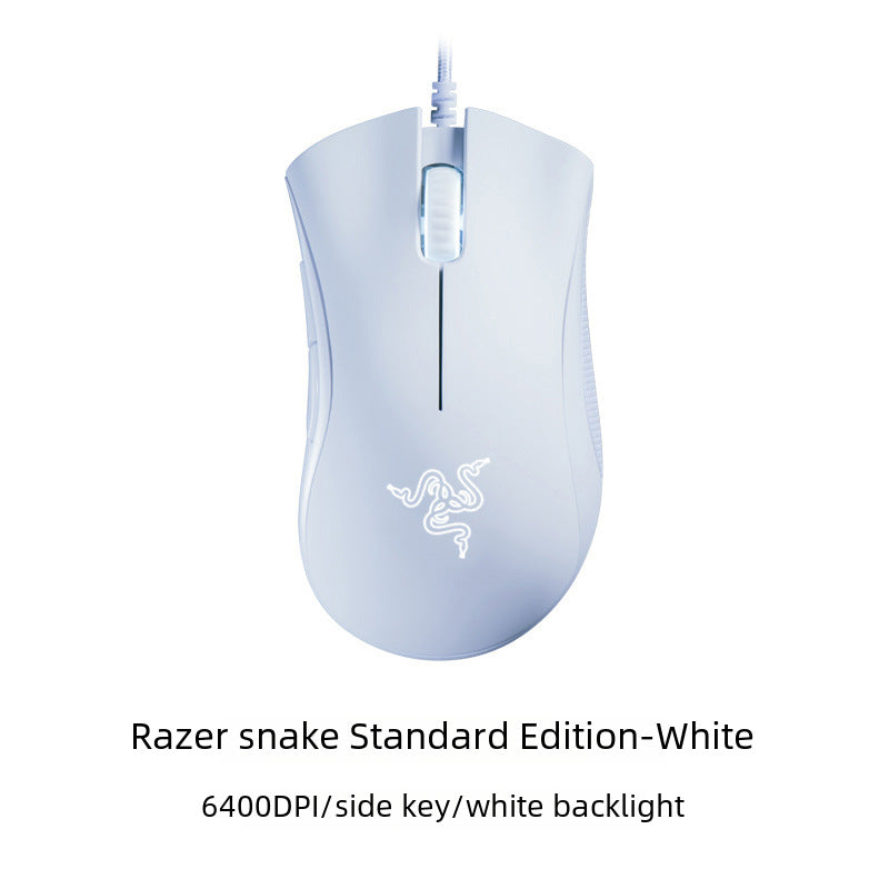 Razer DeathAdder Essential Gaming Mouse