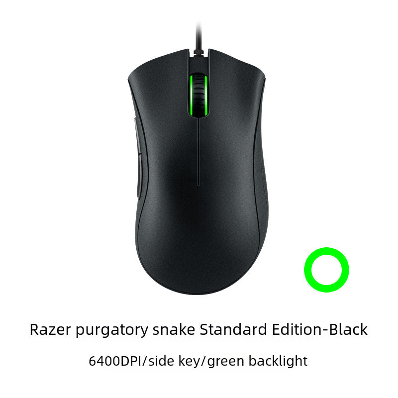 Razer DeathAdder Essential Gaming Mouse