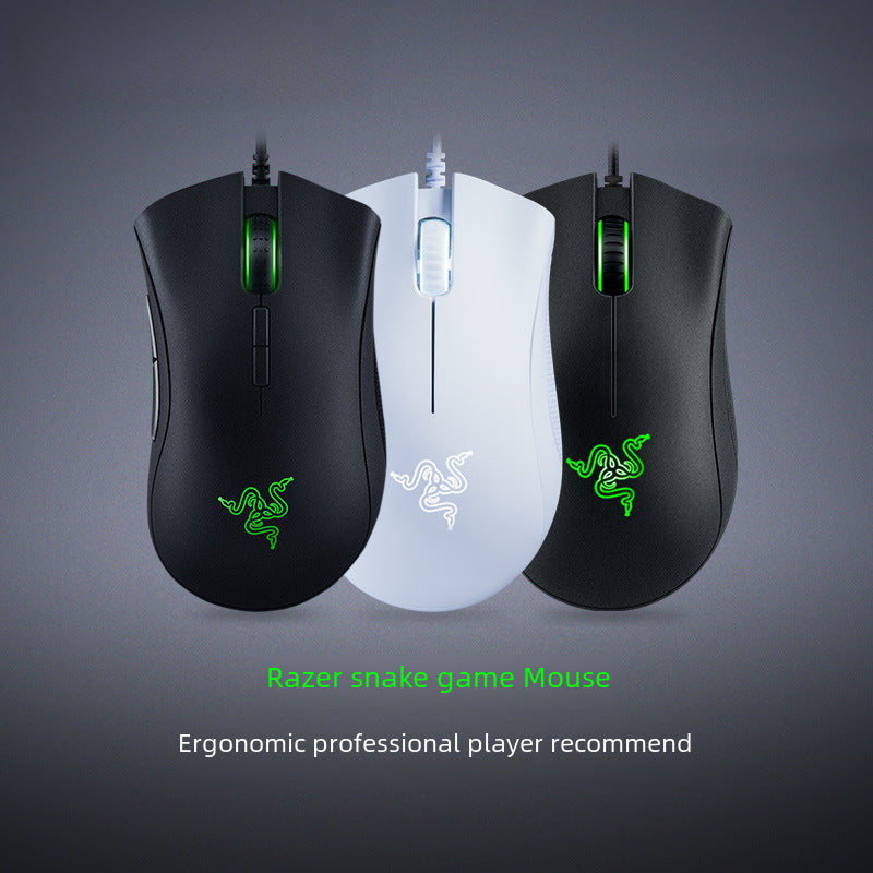 Razer DeathAdder Essential Gaming Mouse