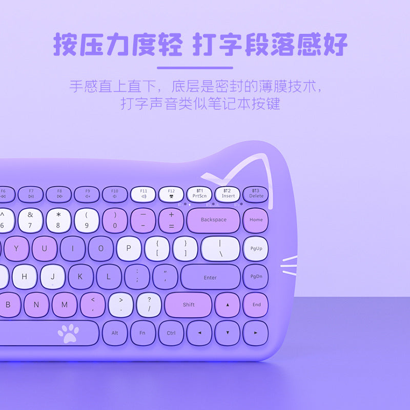 Heijue 3060I Wireless Bluetooth Keyboard