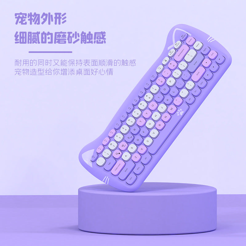 Heijue 3060I Wireless Bluetooth Keyboard