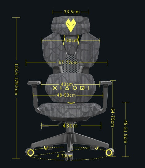 Ergonomic Mesh Esports Chair