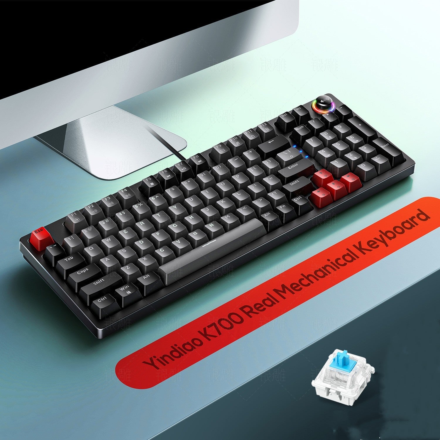 Silver Carving K700 96-Key RGB Mechanical Gaming Keyboard